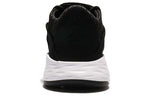 Air Jordan Formula 23 Low 'Black White' 919724-011