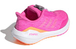 (GS) adidas EQ Run Boa K FX2261