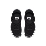 (PS) Nike Flex Experience RN 7 'Black White' 943285-001