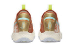 Nike NBA 2K20 x PG 4 'Digi-Camo' Gamer Exclusive CZ6203-200