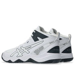 (GS) ASICS Dunkshot MB 10 'White Carrier Grey' 1064A019-101