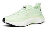 ANTA U Speed 'Neon Green White' 912125536-5