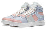 (WMNS) Li-Ning WeiWu High Top Shoes 'Blue Pink' ABCS098-3