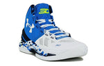 Under Armour Curry 2 'Haight Street' 1259007-428