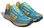 adidas Human Made x Questar 'Light Aqua' GY3018