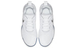 Nike LeBron Witness 3 EP 'Chrome' AO4432-101