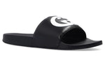 Gucci Slide 'Interlocking G - Black' 644756-0R0F0-1071
