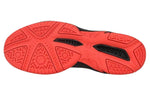 Mizuno Gate Sky Plus 4 'White Black Red' 71GA242103