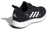 (GS) adidas RapidaLux S and L J 'Core Black' FV2760
