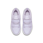 (PS) Nike Pico 5Velcro 'Lavender Mist' AR4161-500