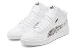 (WMNS) PUMA Court Legend Mid-Casual Shoes White 382505-01