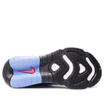 Nike Air Max 200 'Royal Pulse' AQ2568-401