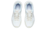 (WMNS) Li-Ning Running 'White Cream' ARSR054-1