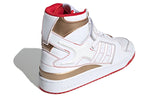 adidas Forum High 'Xiangi' H04236