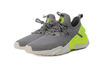 Nike Air Huarache Drift 'Gumsmoke' AH7334-011