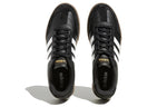 adidas Neo Okosu GY4859