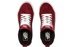 Vans SK8-HI MTE 'Biking Red' VN0A4BV7XKL