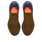 Nike Epic React Flyknit 'Olive Flax' AQ0067-301