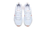 (GS) Nike Wearallday SE 'White' DO9377-100