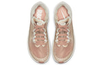 (WMNS) Nike Zoom Fly SP Fast 'Rose Gold' BV0389-600