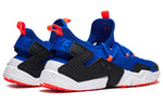Nike Air Huarache Drift Breathe 'Racer Blue' AO1133-400