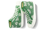 Vans Vault Style 24 Green VN0A5HUT4OB