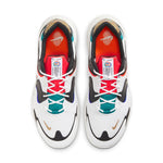 Nike Air Max 2X 'Chinese New Year' DD8488-160