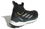 adidas And Wander x Terrex Free Hiker 2 'Black Pulse Olive' GY9839