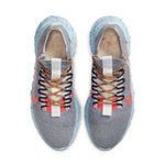 Nike Space Hippie 01 'This Is Trash' CQ3986-001