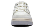 Li-Ning 001 BTC 'White Grey' AGCT007-2