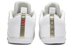 Nike Kobe 11 Elite Low 4KB 'White Horse' 824463-199