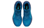 Li-Ning WuShi 5S 'Blue' ARHR071-3
