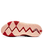 Nike Kyrie 4 EP 'CNY' 943807-600