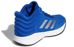 adidas Pro Spark 2018 'Blue White' F99894