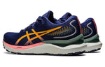 (WMNS) ASICS Gel-Cumulus 24 'Nature Bathing - Papaya' 1012B387-700