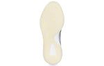 adidas Yeezy Quantum 'Barium' H68771