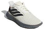 adidas Sobakov 'Beige Grey' BD7548