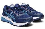 (WMNS) ASICS Gel-Nimbus 21 'Blue Expanse' 1012A156-401