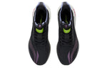 Li-Ning Essential 'Black Grey' ARRS003-3