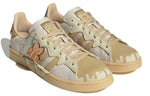adidas x Melting Sadness Campus Boba 'Beige' GY5968