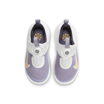 (PS) Nike E-series 1.0 Shoes 'Mist Blue'  DV4251-500