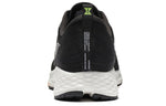 Li-Ning Rouge Rabbit 4 'Black Orange' ARMS005-2