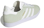 adidas Gazelle 'Green White' GX2206