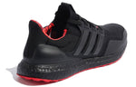 adidas UltraBoost DNA Mono 'Chinese New Year' GZ6074
