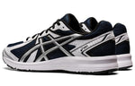 ASICS Jog 100 S 2E 'White Blue Silver' 1201A325-400
