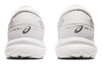 (WMNS) ASICS Gel-Contend 'Walker - White' 1132A057-100