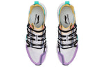 Li-Ning Arc 'White Purple Green' ARHQ057-4