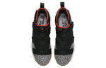 Nike LeBron Soldier 11 'Safari' 897646-006