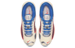 (WMNS) Nike Air Max Tailwind 4 'China Space Capsule' CJ8009-162
