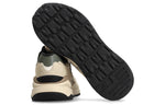 New Balance 57/40 'Off-White' M5740CD1